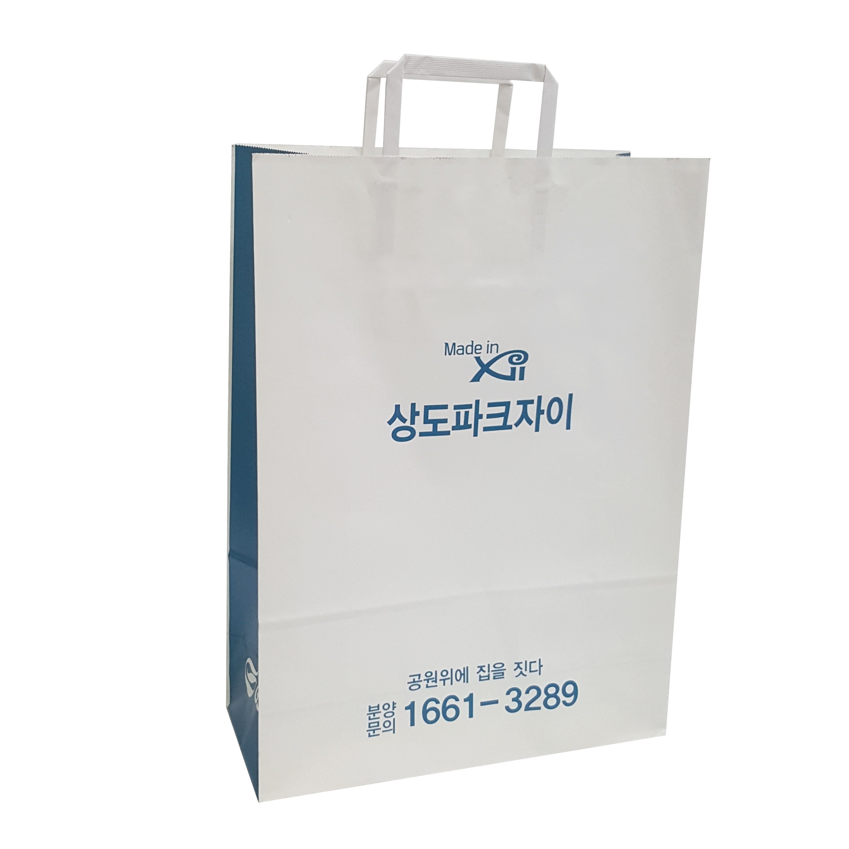 상도파크자이